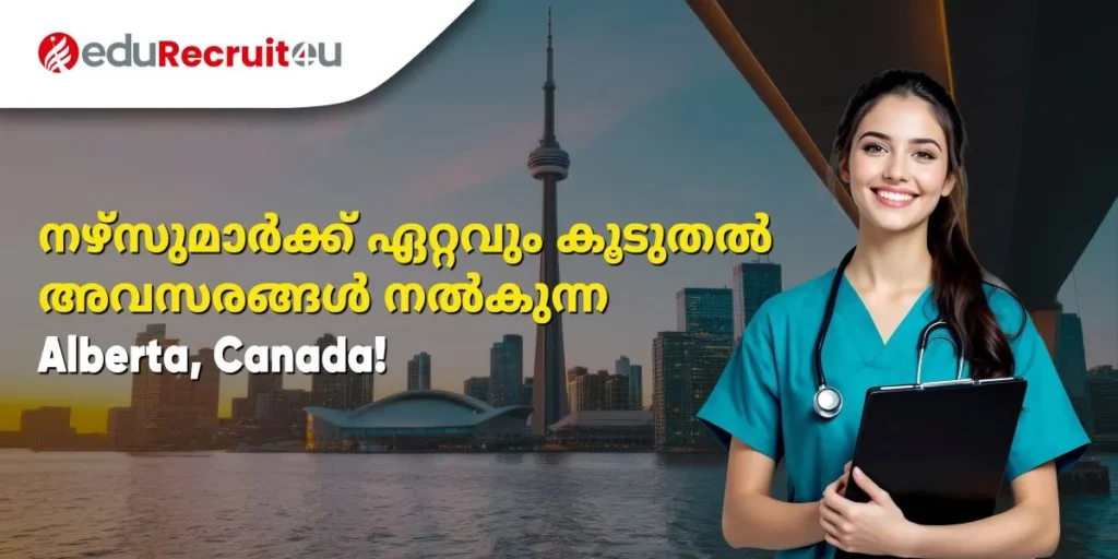 alberta canada offers opportunities for nurses