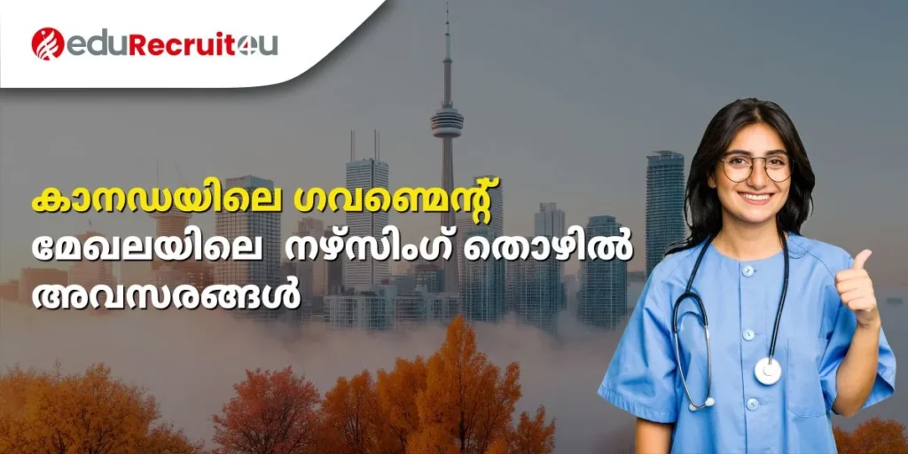 nursing job in canada